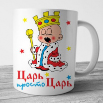Кружки №6